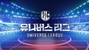 UniverseLeague